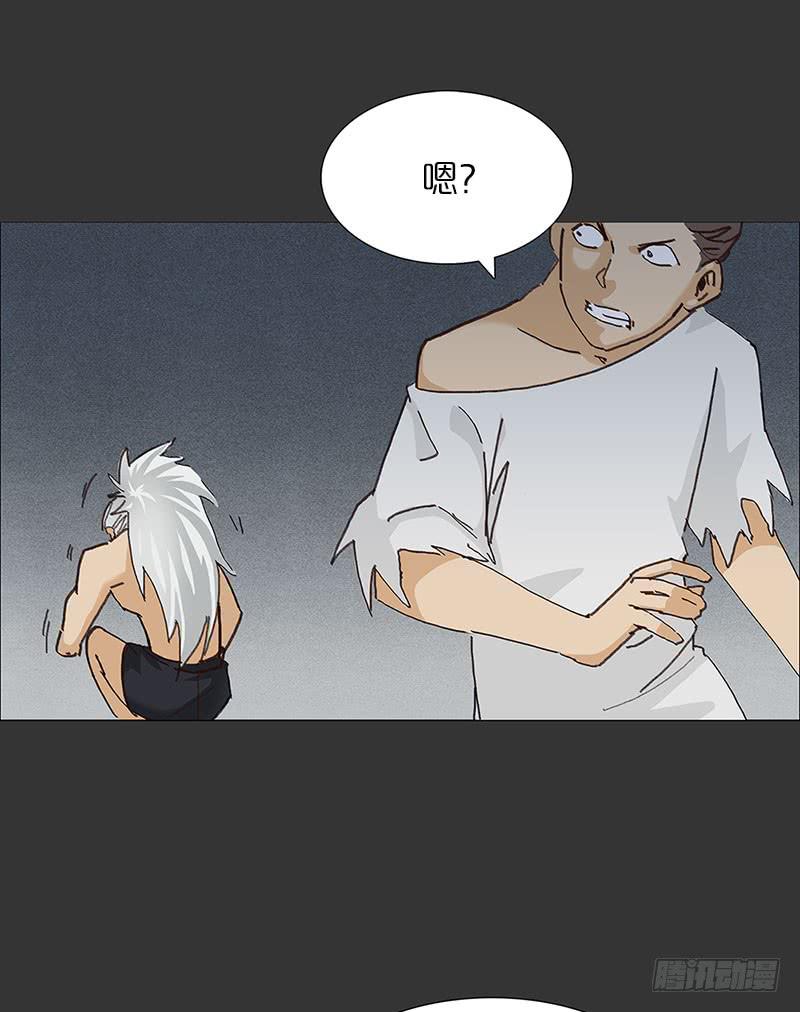 英雄到来(1/2)-第26话