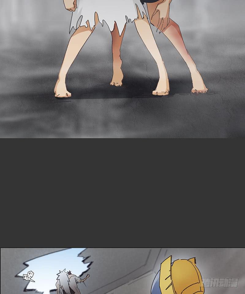 英雄到来(1/2)-第26话