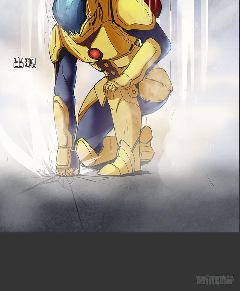 英雄到来(1/2)-第26话