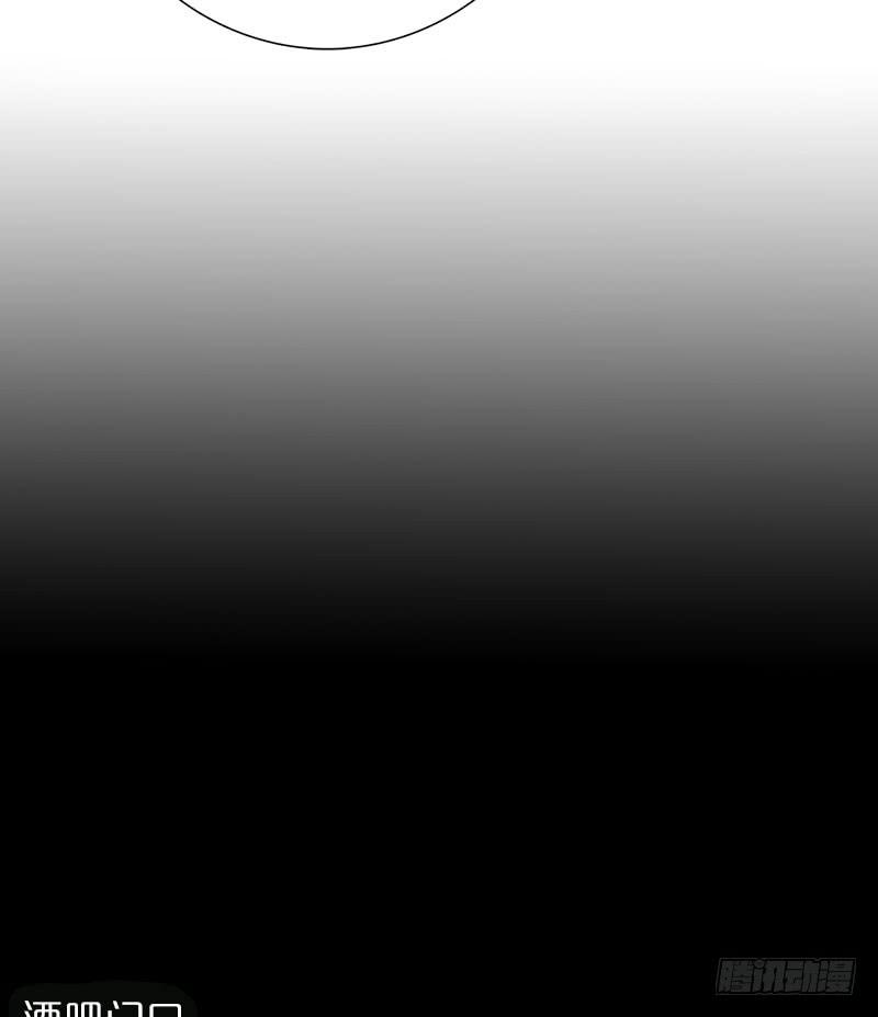 神秘少女(1/2)-第4话