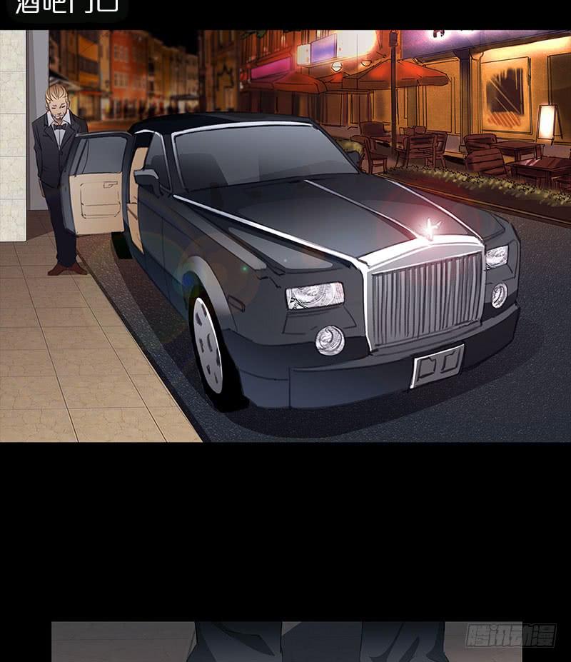 神秘少女(1/2)-第4话