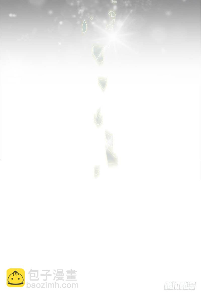 神秘少女(1/2)-第4话