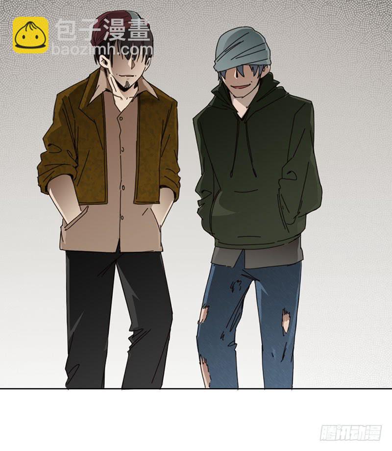 潜入工厂-第32话