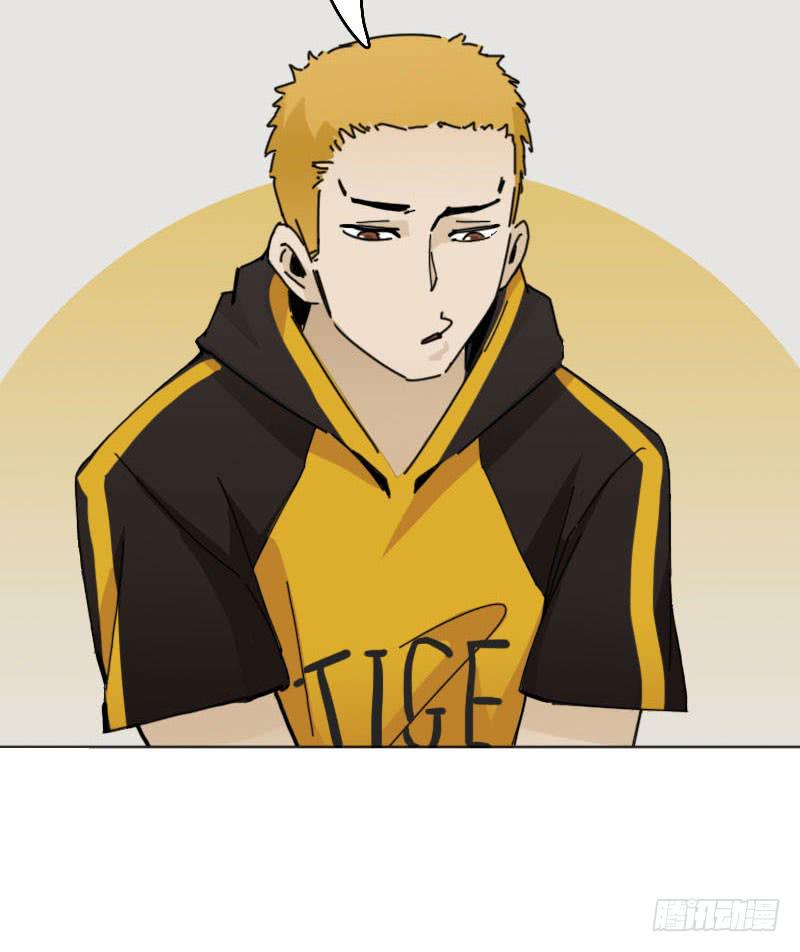 神秘的门-第34话