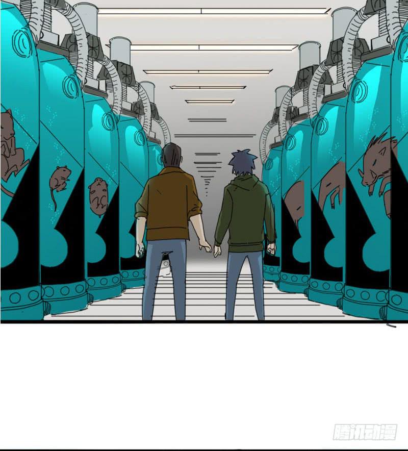 神秘的门-第34话