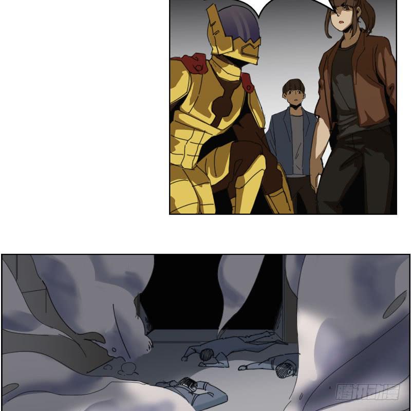 牧师的陷阱-第40话