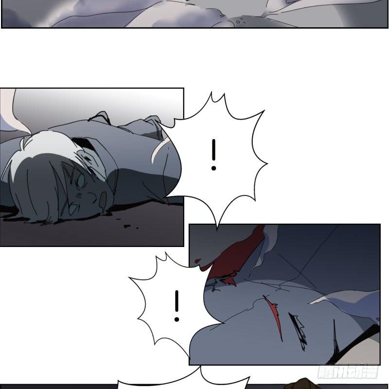 牧师的陷阱-第40话