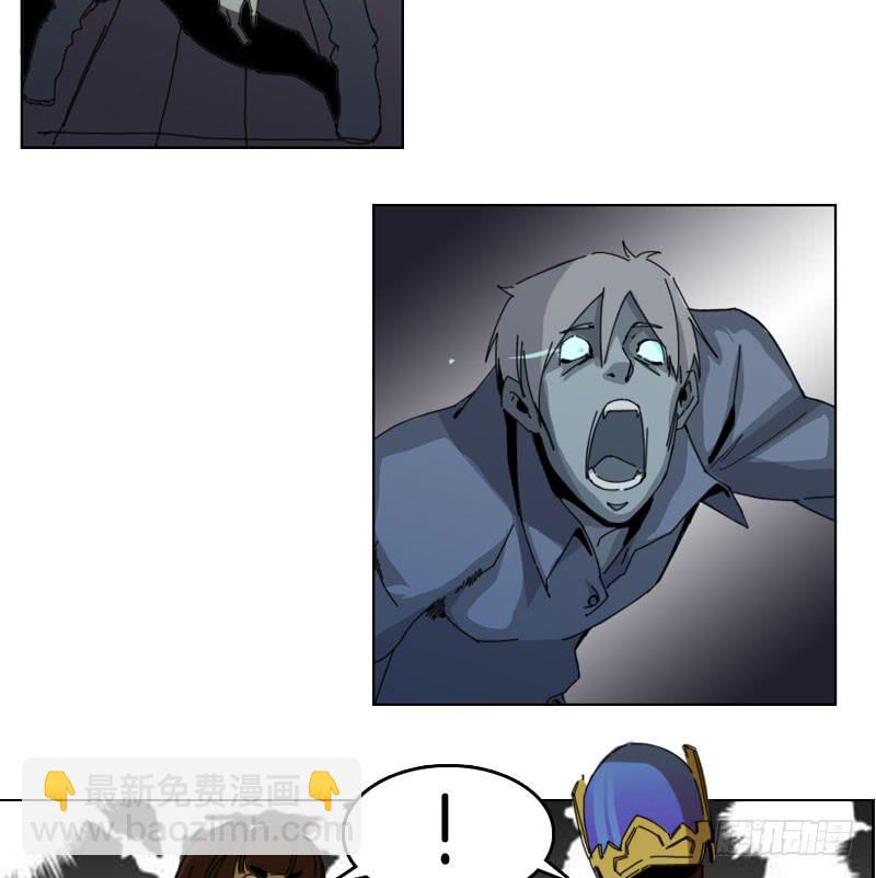 牧师的陷阱-第40话