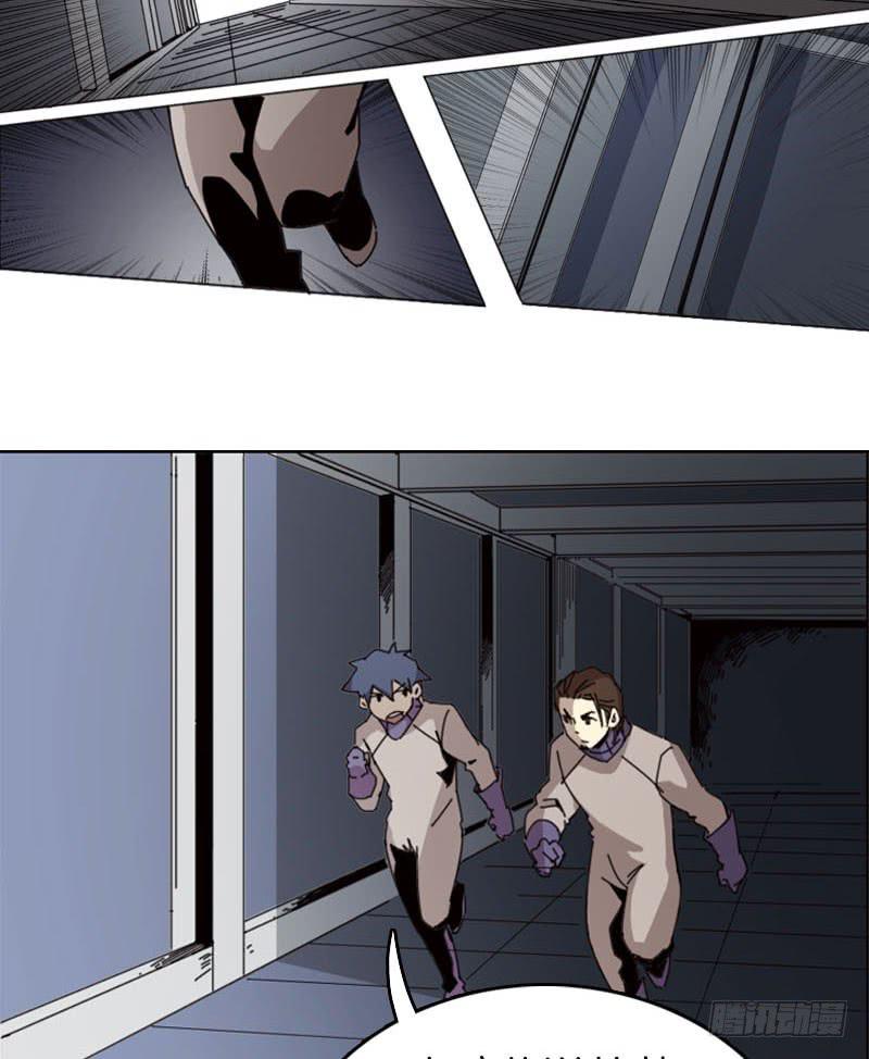 机器人把手的房间-第42话