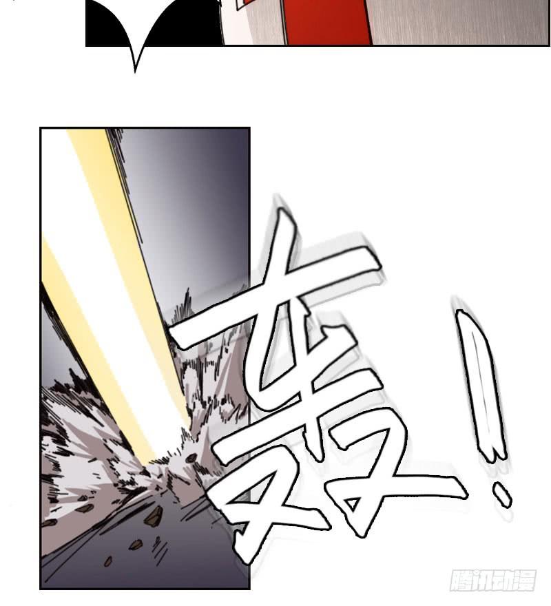 机器人把手的房间-第42话