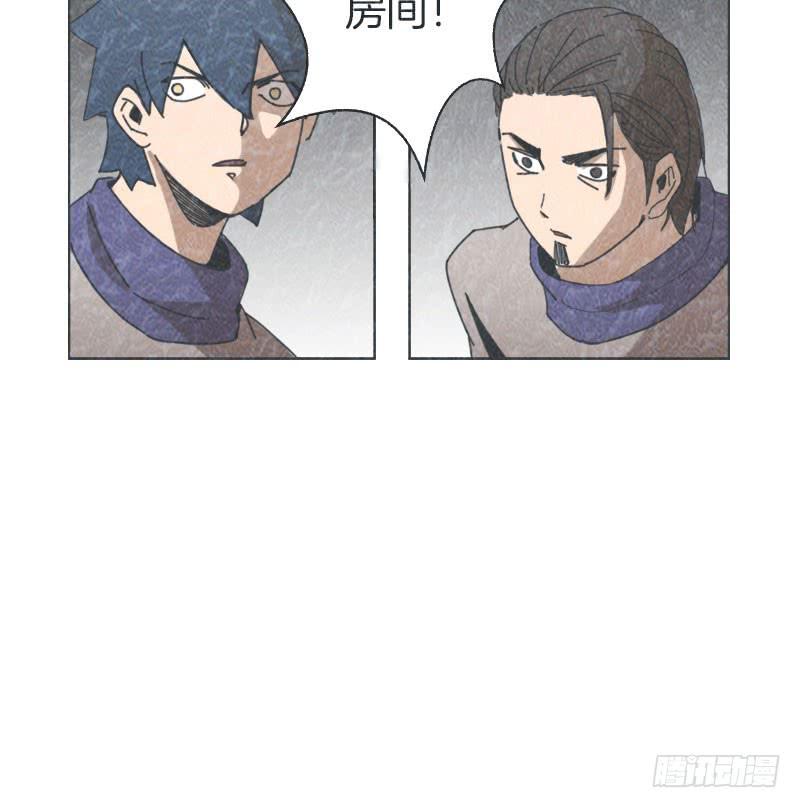 机器人把手的房间-第42话