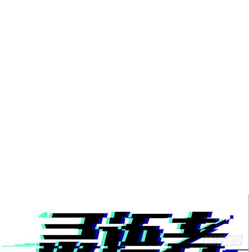 机器人把手的房间-第42话