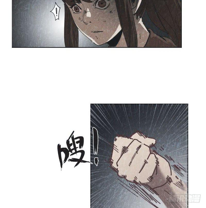 原来是机器人-第44话