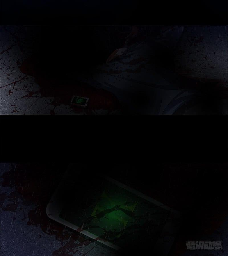 k!危机降临(1/3)-第6话