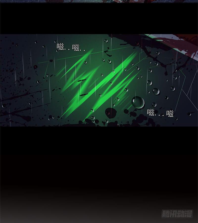 k!危机降临(1/3)-第6话