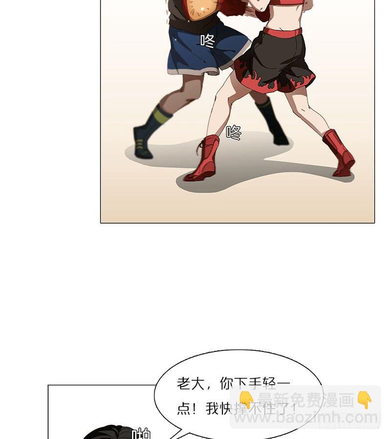 k!危机降临(1/3)-第6话