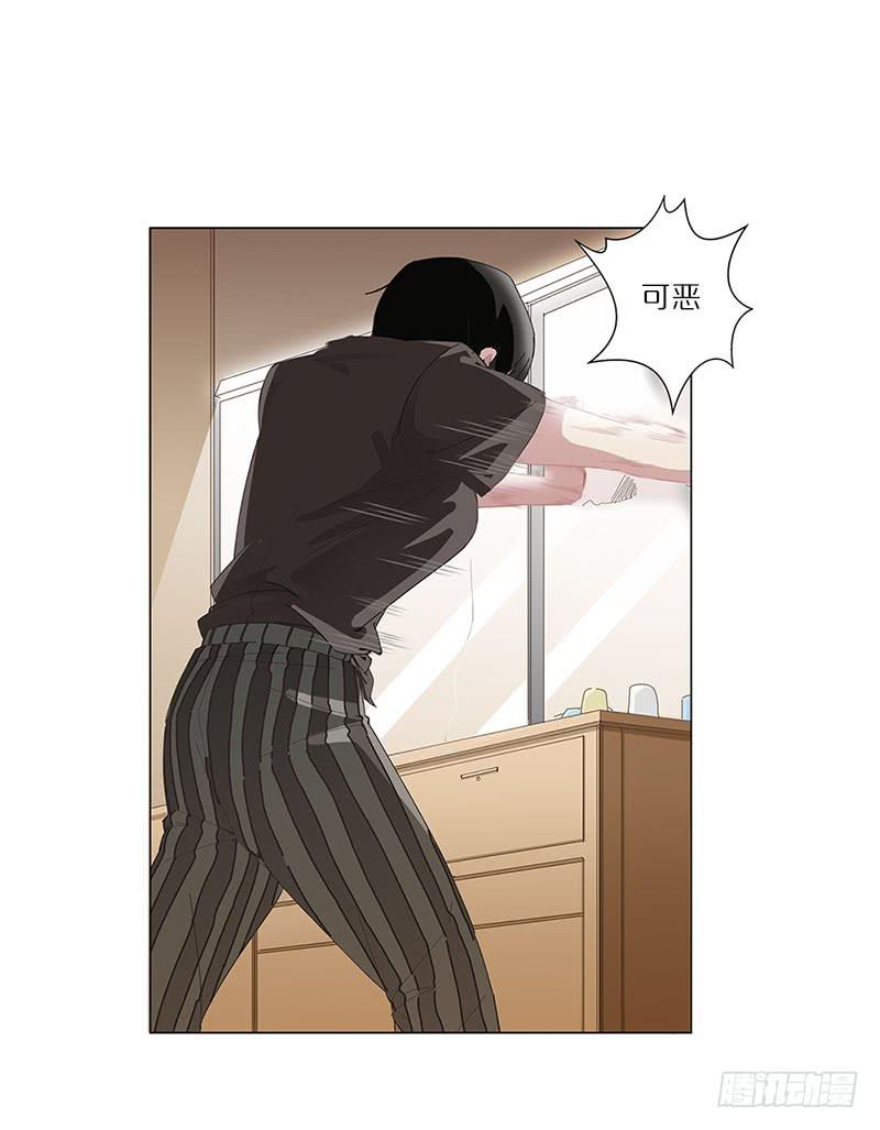 k!危机降临(1/3)-第6话