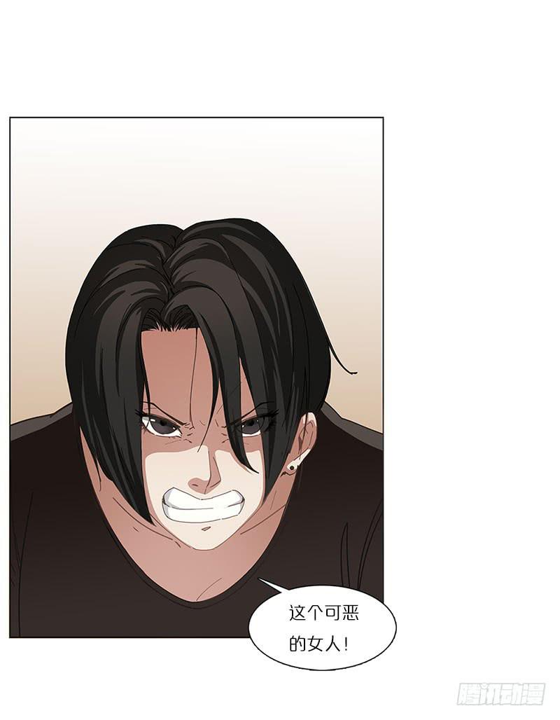 k!危机降临(1/3)-第6话