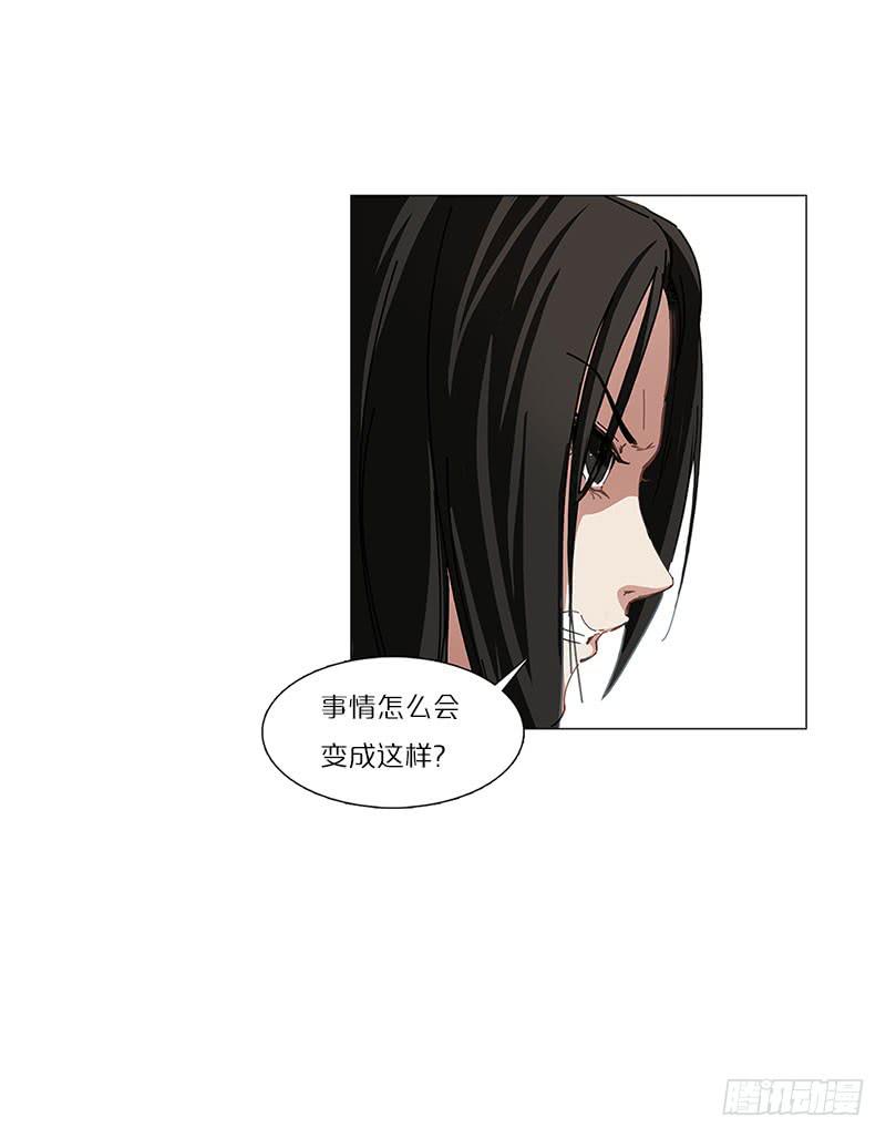 k!危机降临(1/3)-第6话