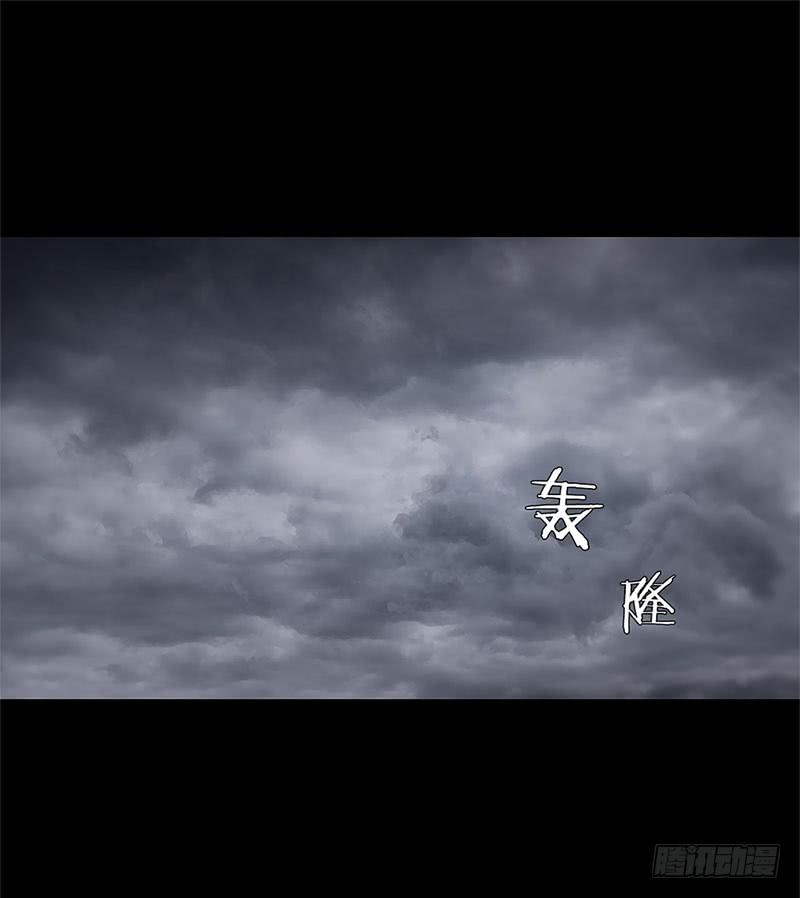 k!危机降临(1/3)-第6话