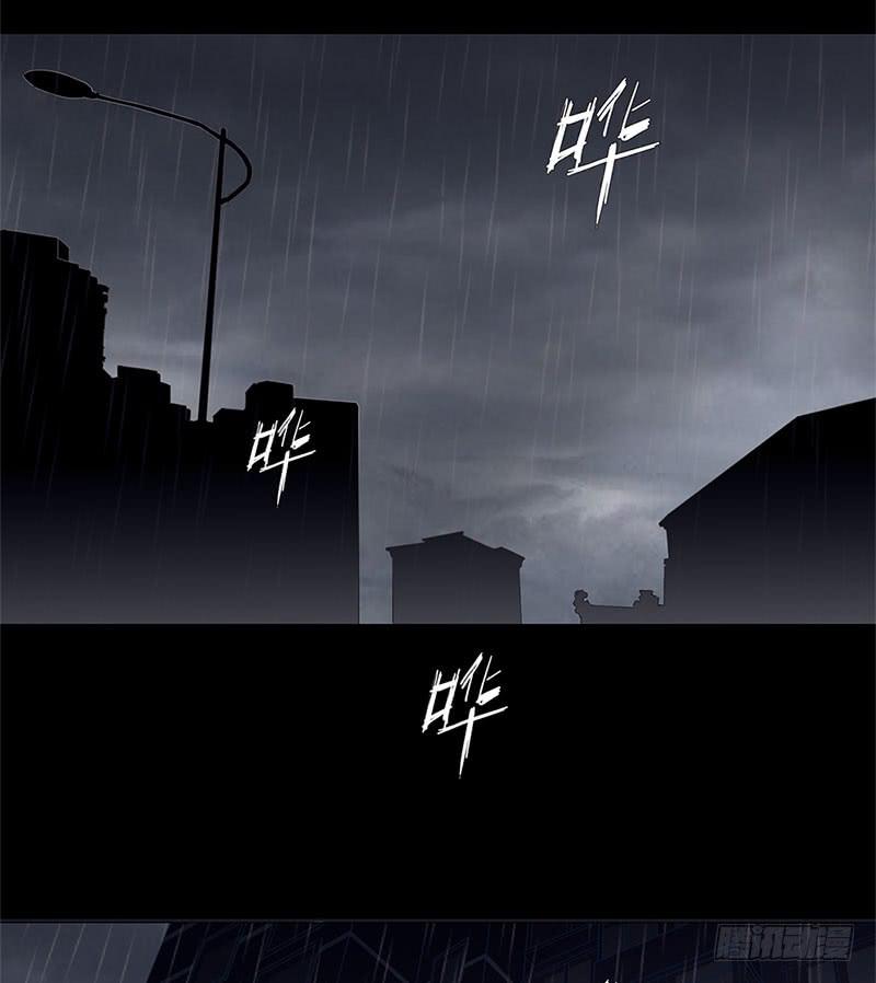 k!危机降临(1/3)-第6话