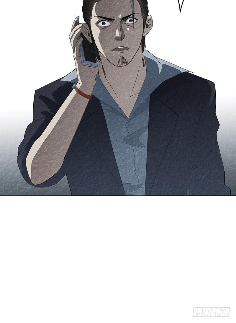 不可能的自杀(1/2)-第8话