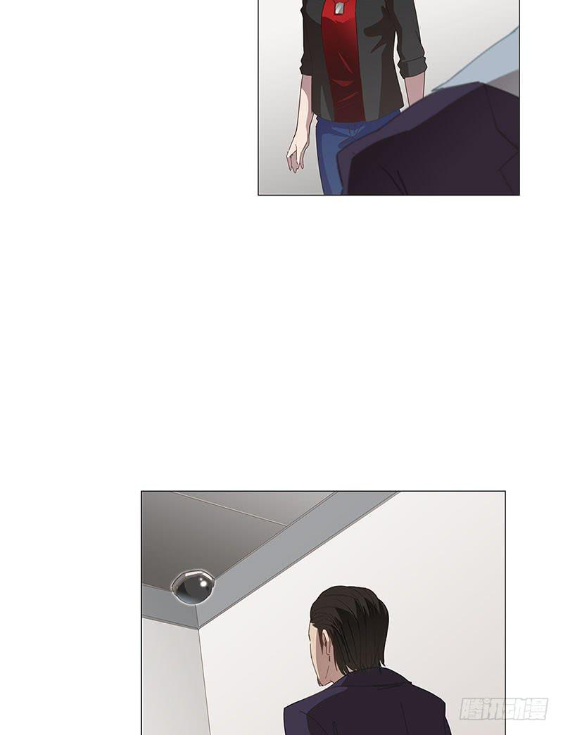 不可能的自杀(1/2)-第8话