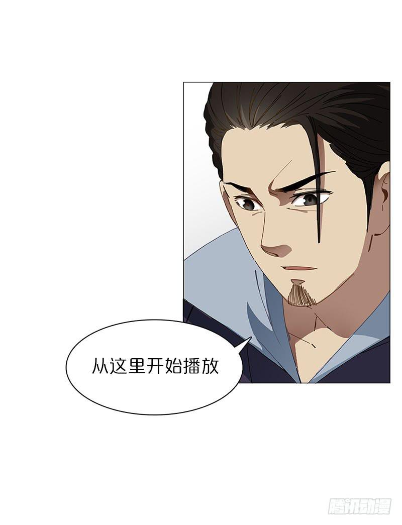 不可能的自杀(1/2)-第8话