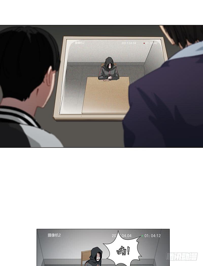 不可能的自杀(1/2)-第8话