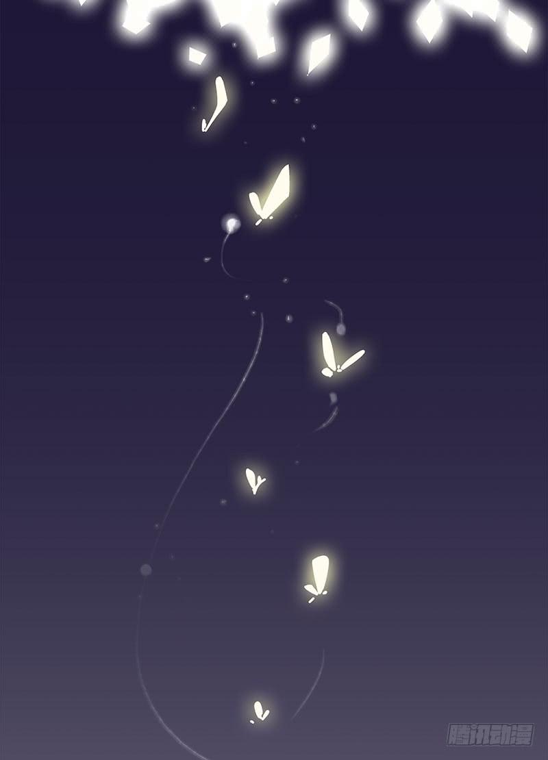 不可能的自杀(1/2)-第8话