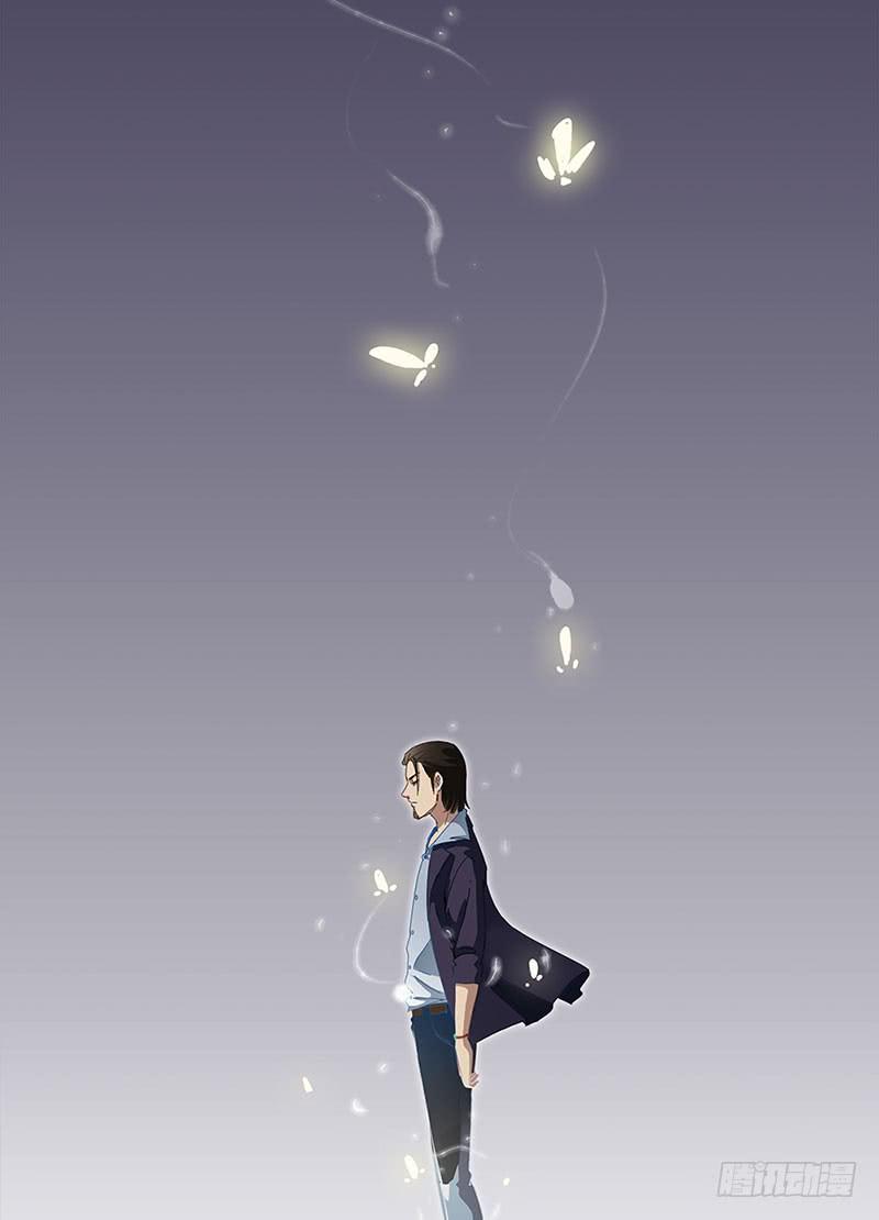 不可能的自杀(1/2)-第8话