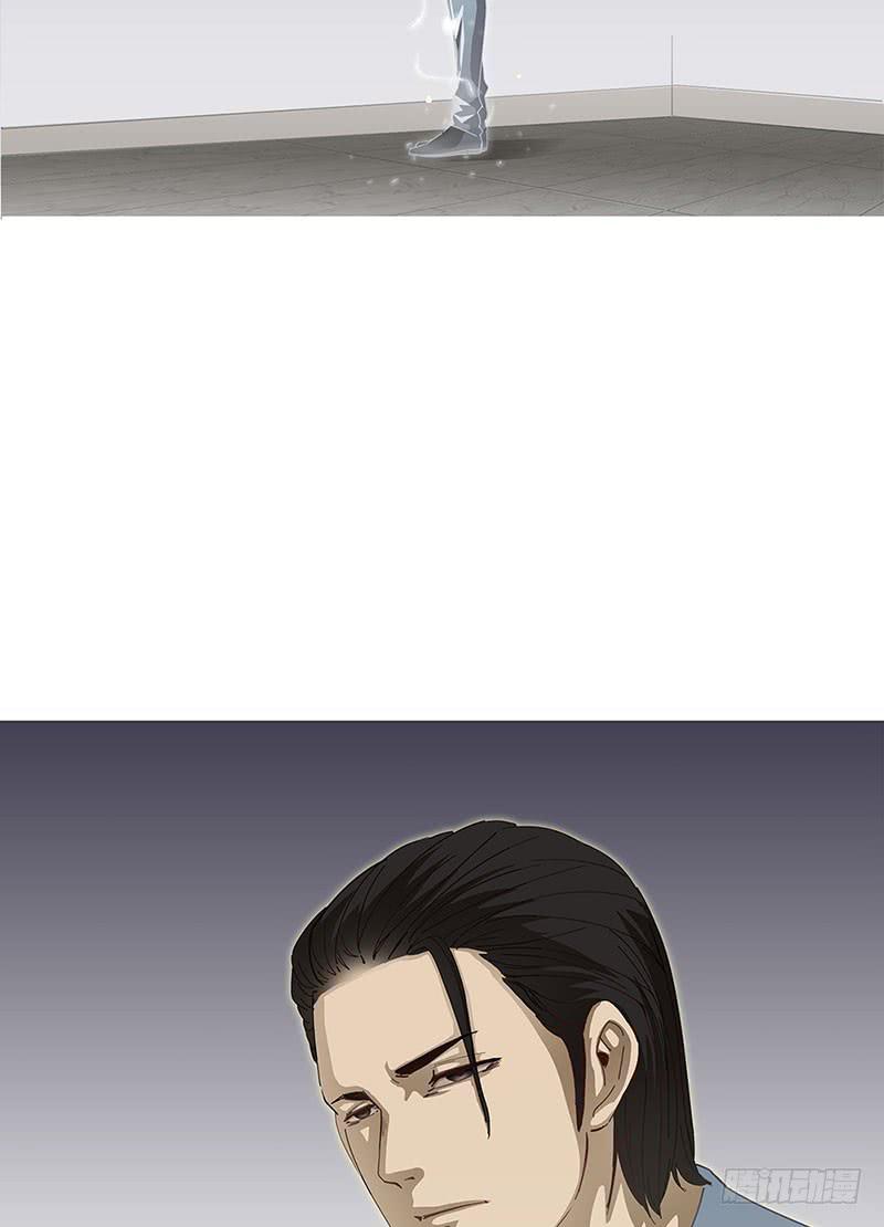 不可能的自杀(1/2)-第8话