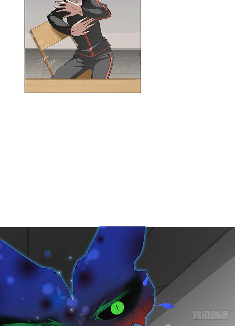 不可能的自杀(1/2)-第8话