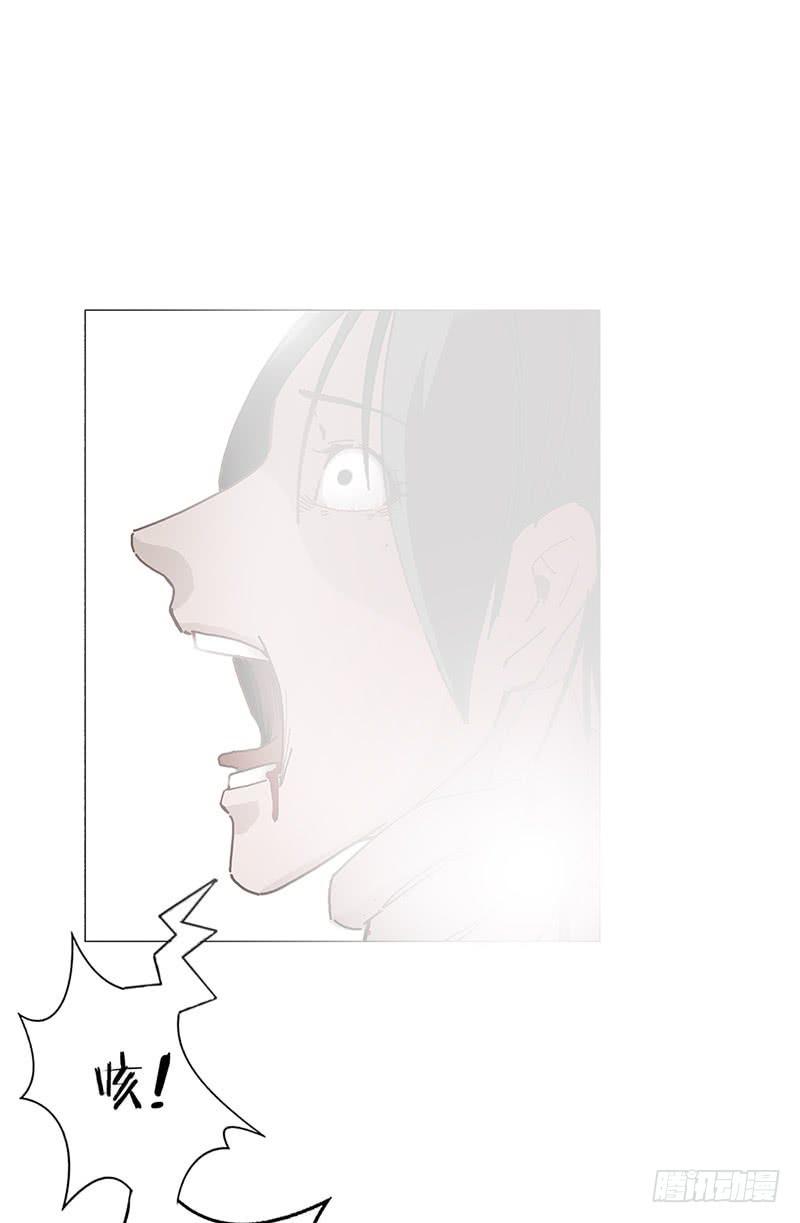 不可能的自杀(1/2)-第8话