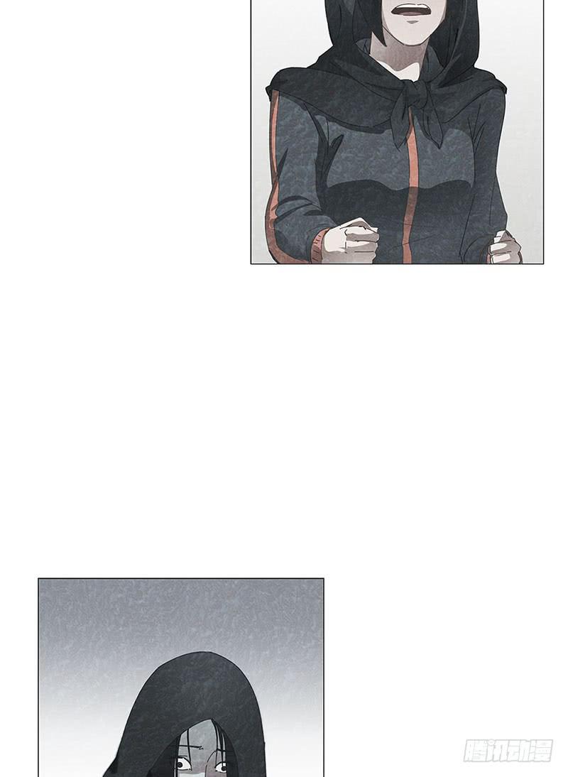 不可能的自杀(1/2)-第8话