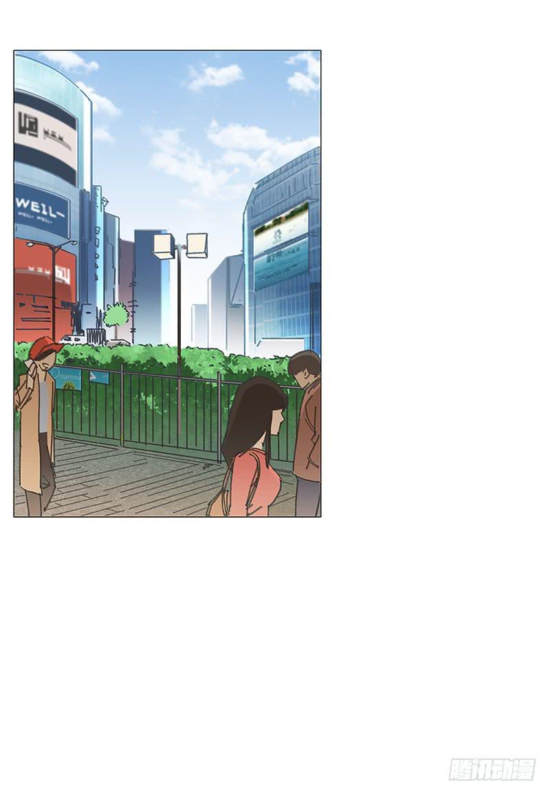 失控的城市(1/2)-第10话