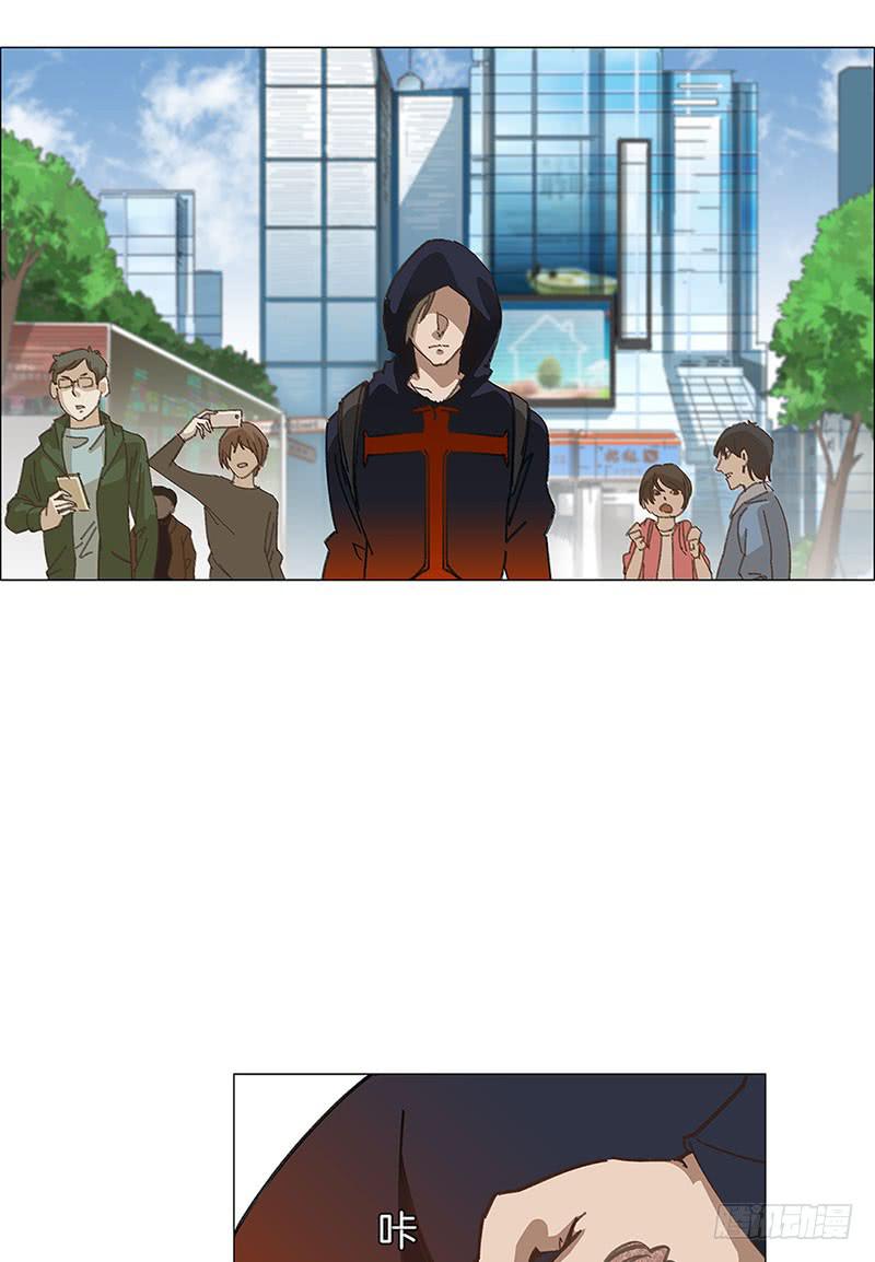 失控的城市(1/2)-第10话