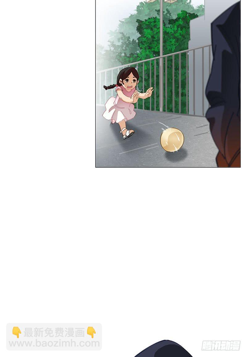 失控的城市(1/2)-第10话