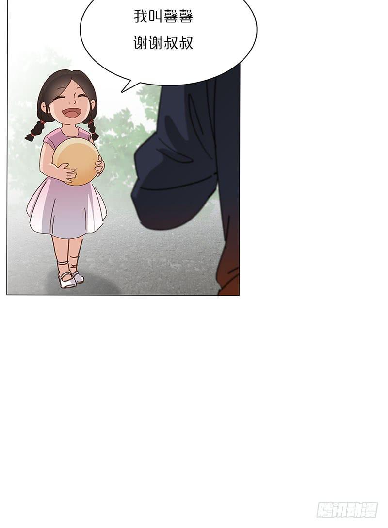 失控的城市(1/2)-第10话