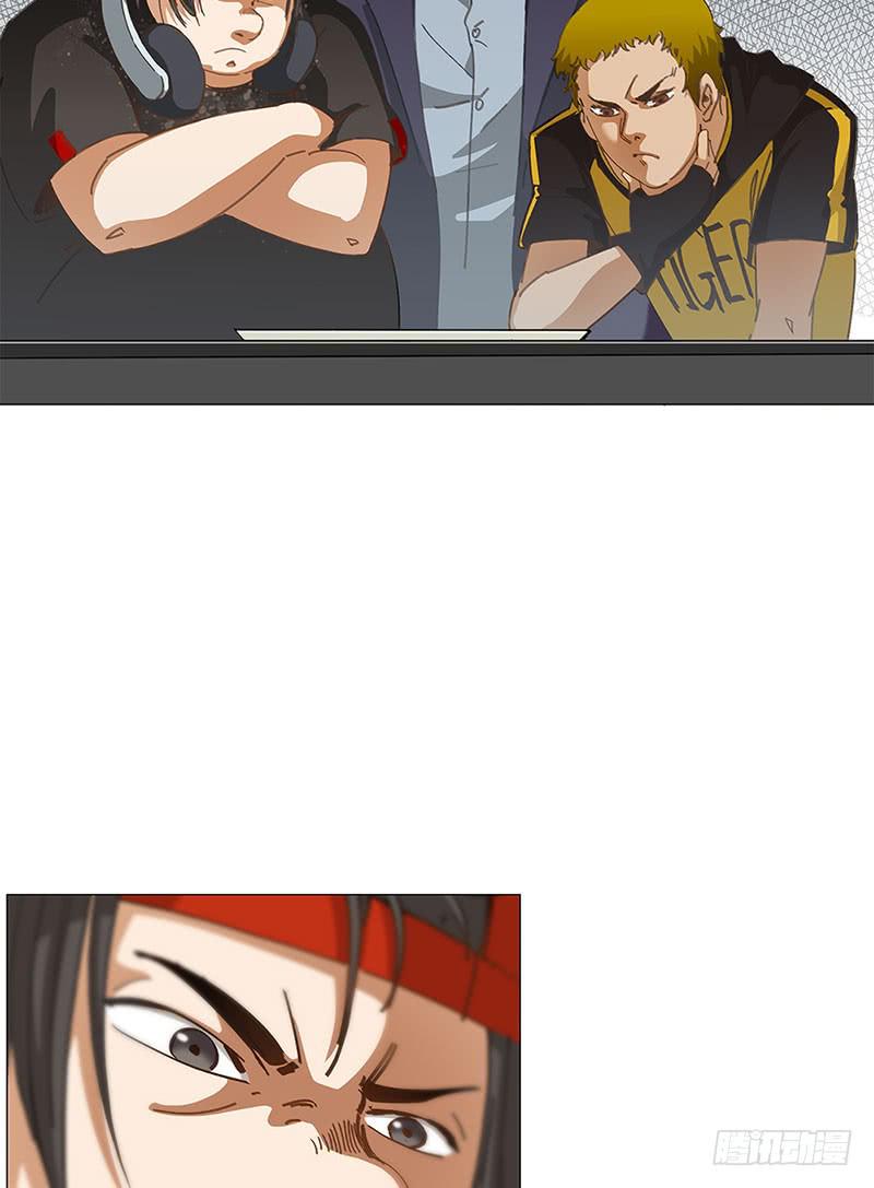 失控的城市(1/2)-第10话