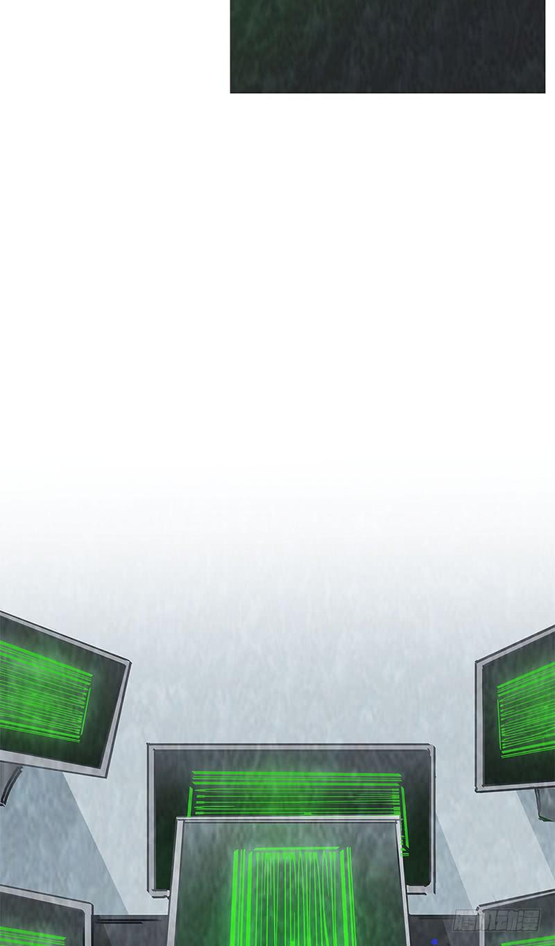 失控的城市(1/2)-第10话