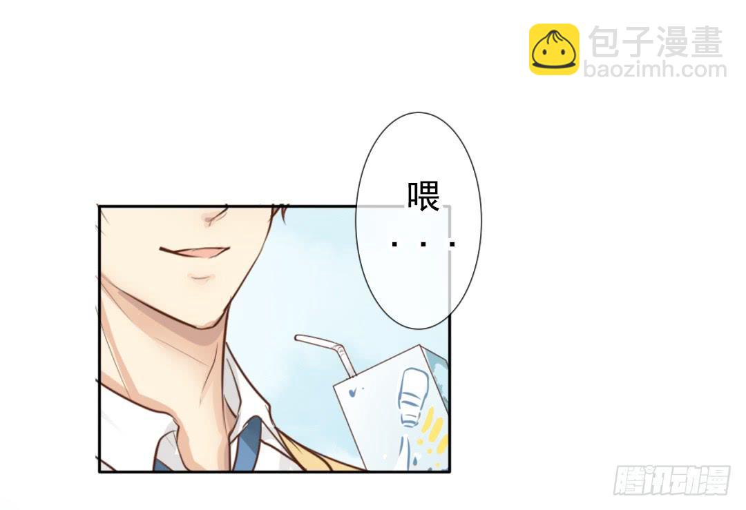 第1话 绾家的守护神？-第2话