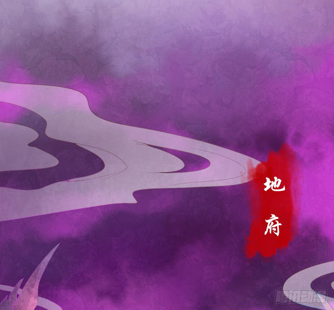 第10话 父与子？-第12话