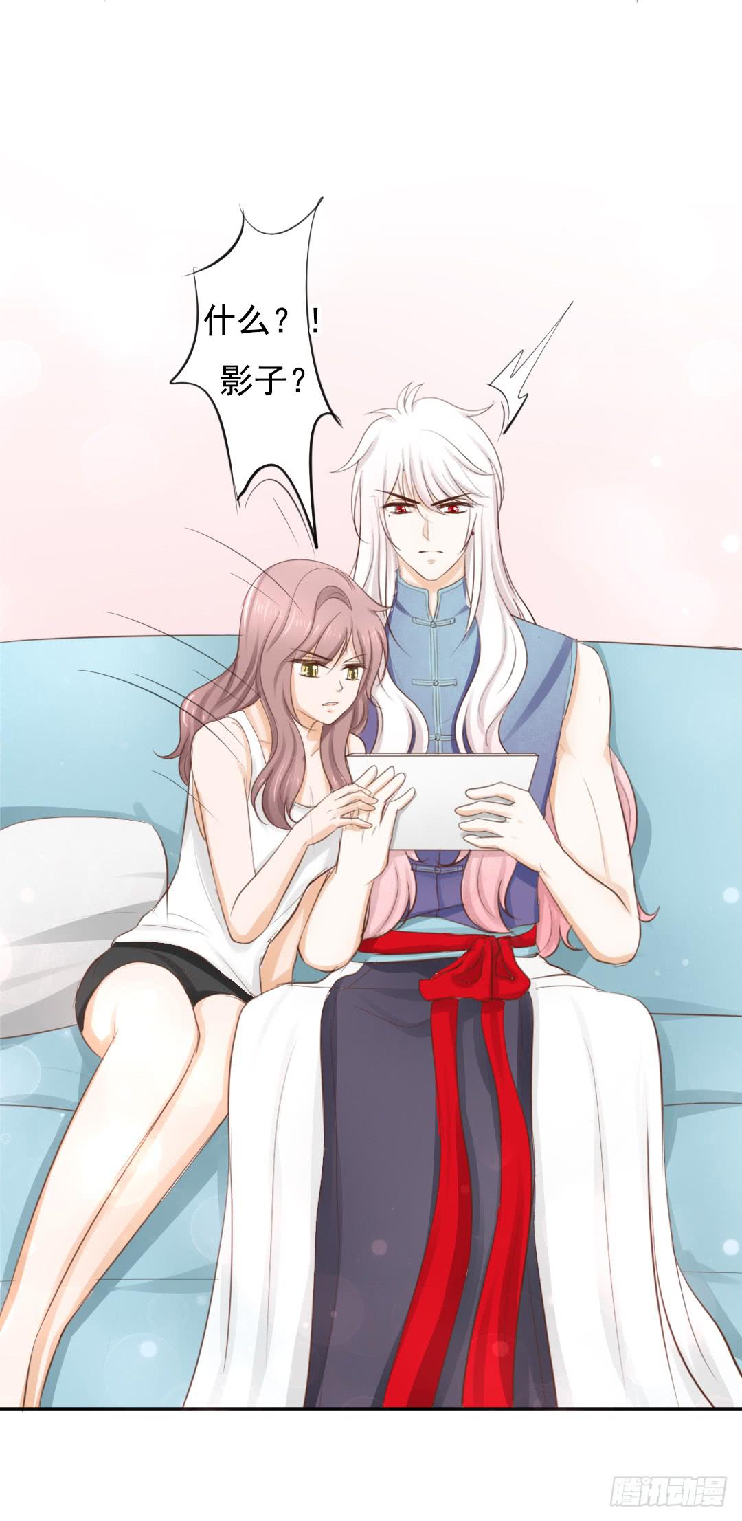 第19话 我就当一次好神吧！-第24话