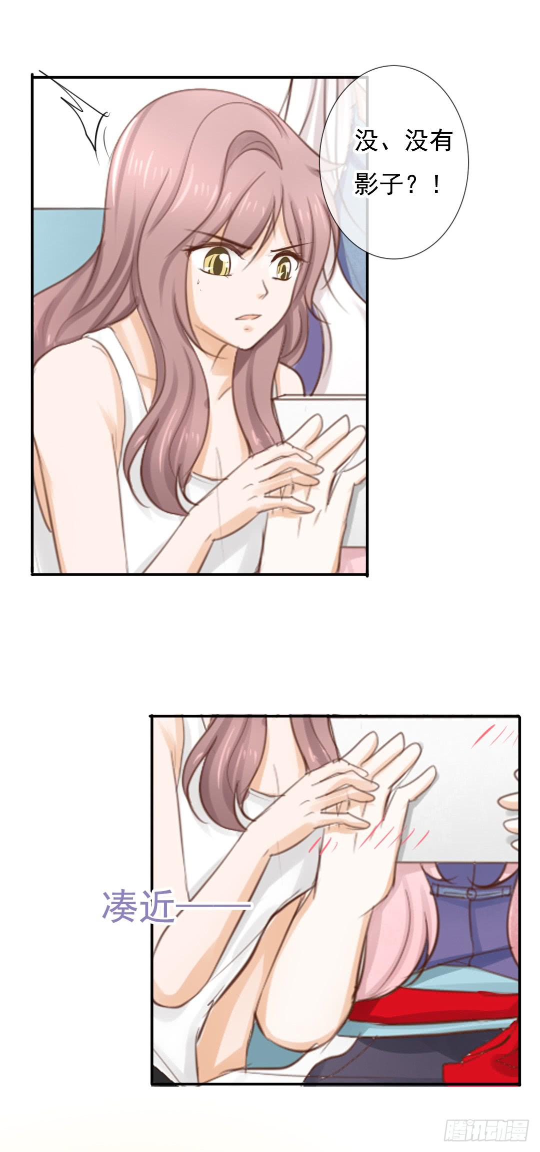 第19话 我就当一次好神吧！-第24话