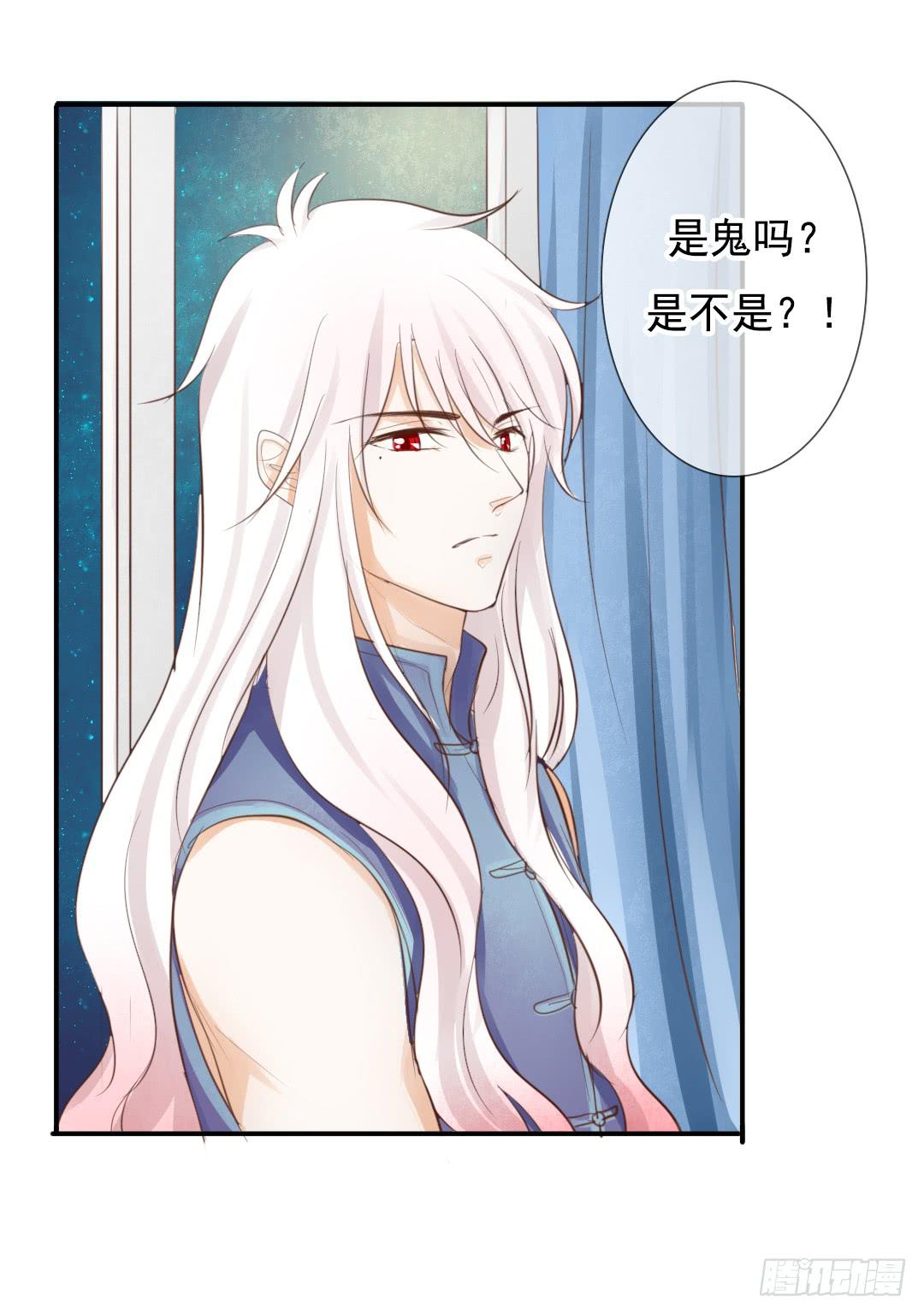 第19话 我就当一次好神吧！-第24话