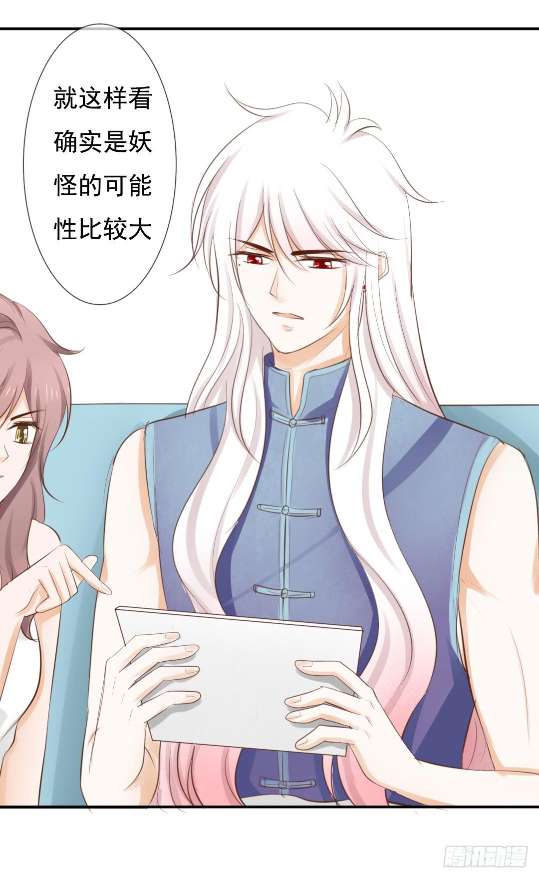 第19话 我就当一次好神吧！-第24话