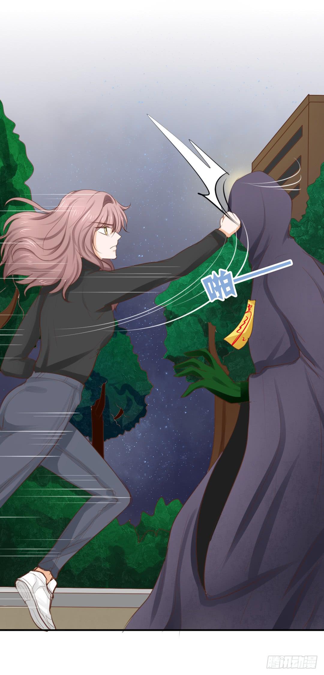 第21话 来，借我爪子用用！-第26话