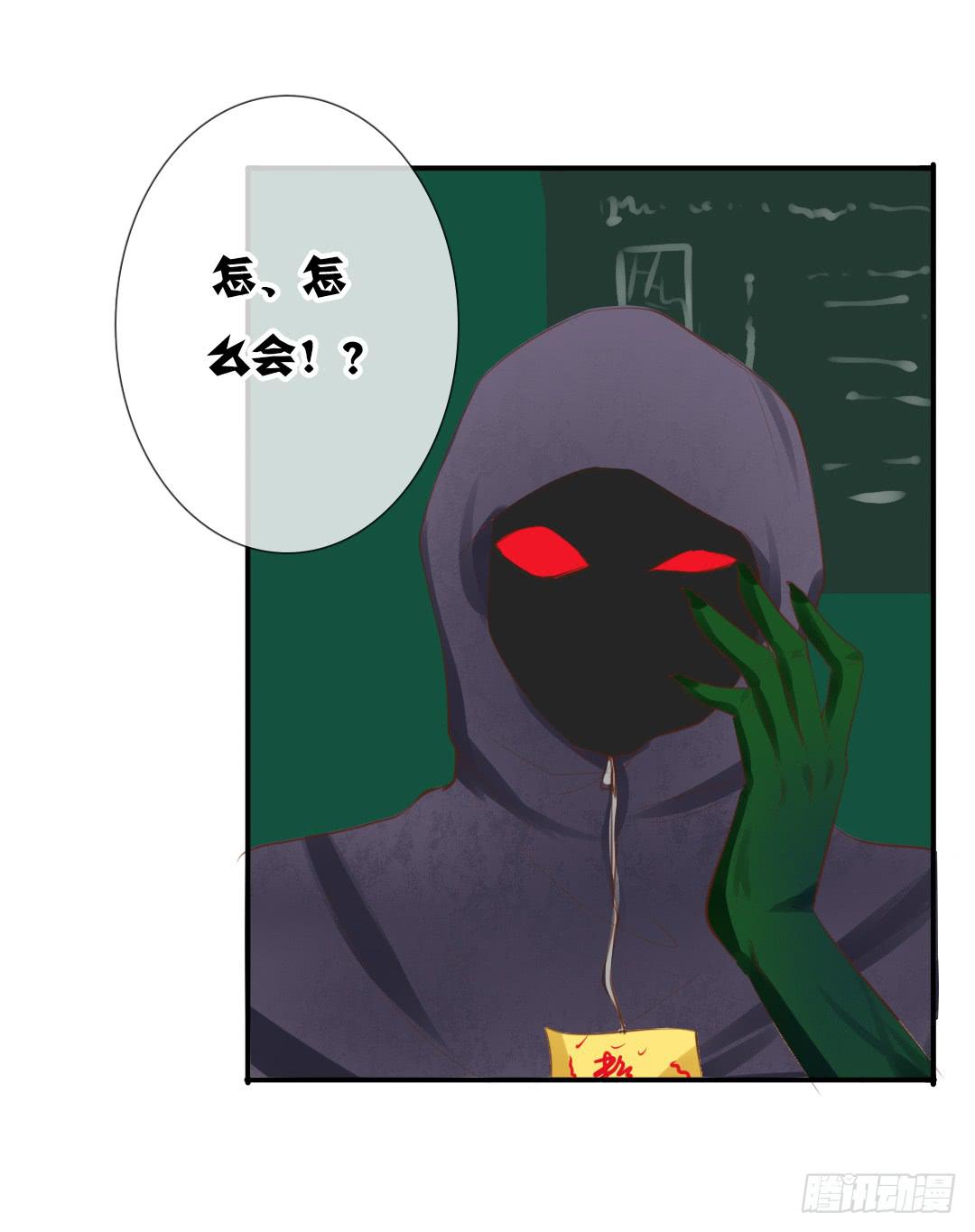 第21话 来，借我爪子用用！-第26话