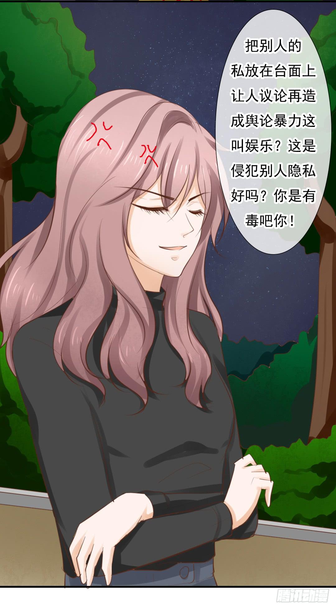 第21话 来，借我爪子用用！-第26话